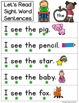 Sight words